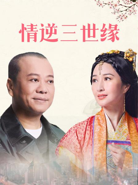 杭州洋妞小姐